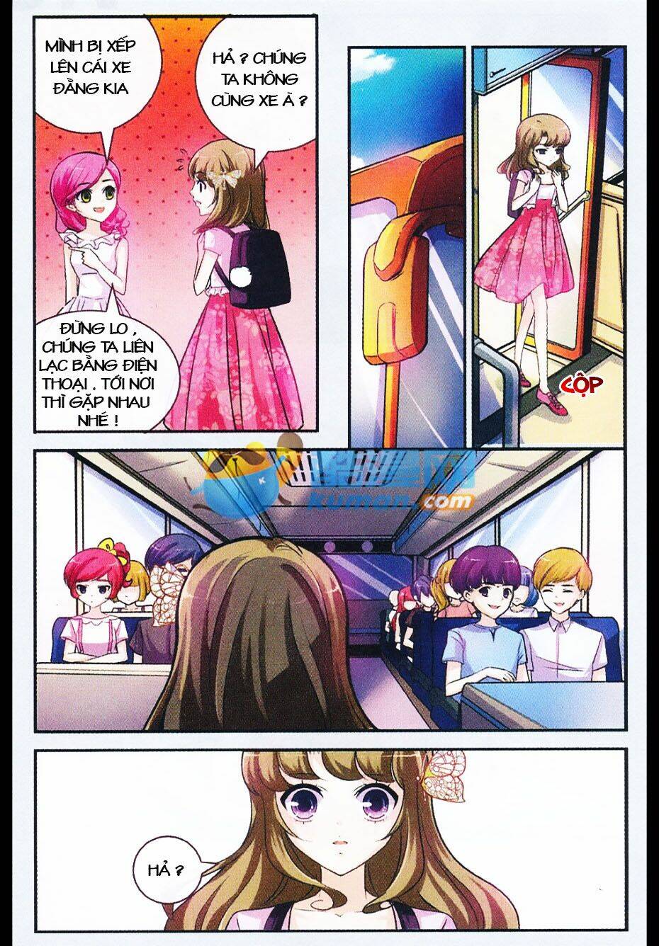 Mộng Khê Kỳ Đàm: Chapter 12