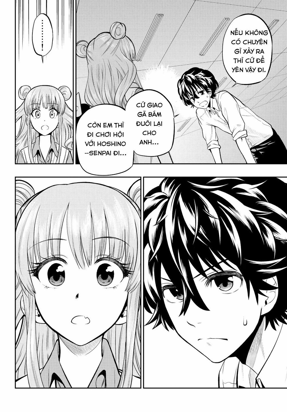 Hoshino, Me O Tsubutte: Chapter 38