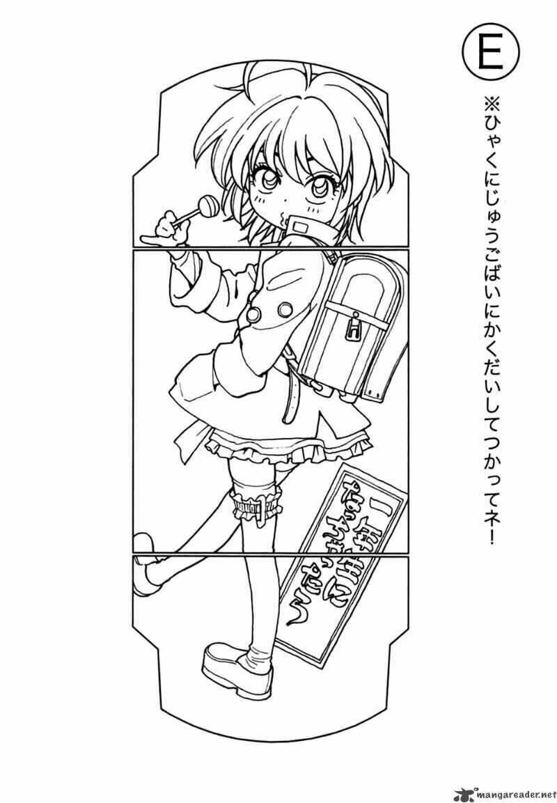 Ichinensei Ni Nacchattara: Chapter 32