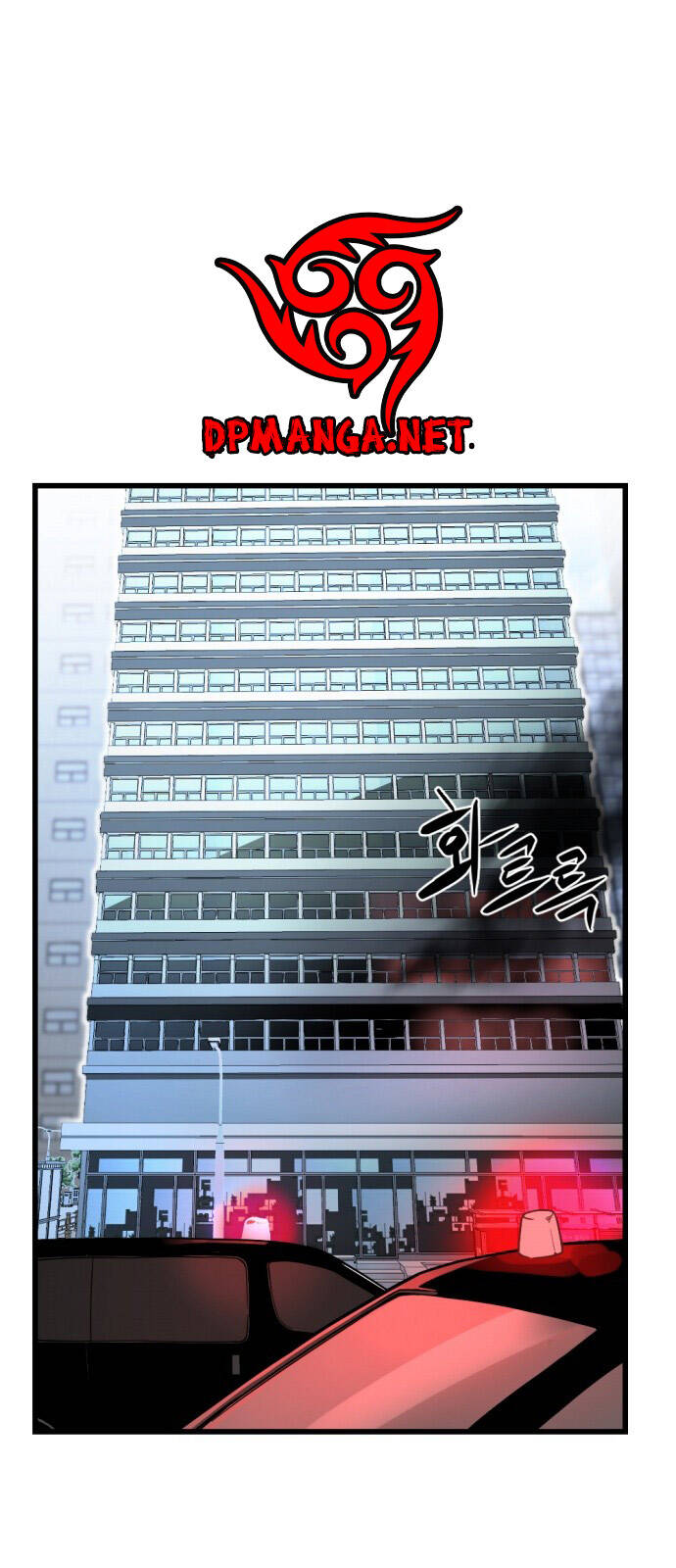 Hero Killer Boom: Chapter 1