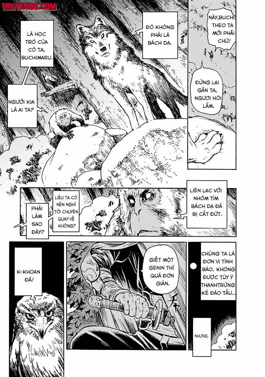 Buchimaru Chaos: Chapter 2