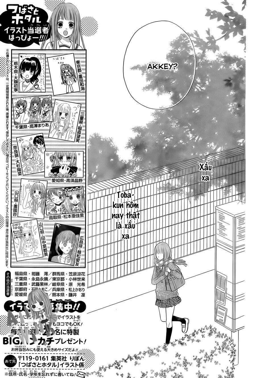 Tsubasa To Hotaru: Chapter 27