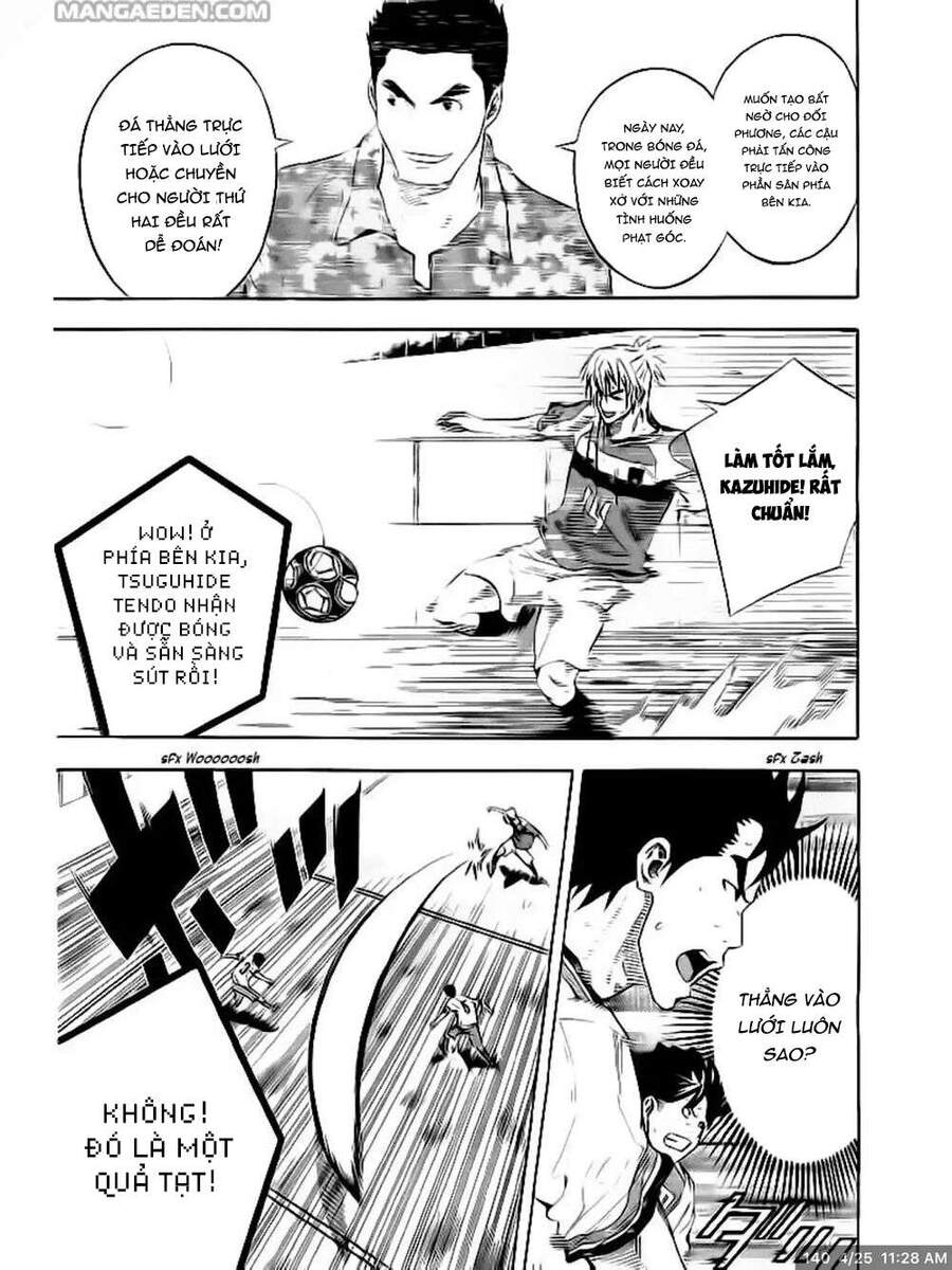 Area No Kishi: Chapter 140