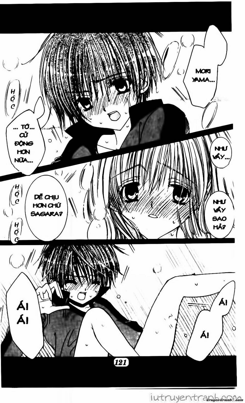 Get Love: Chapter 15