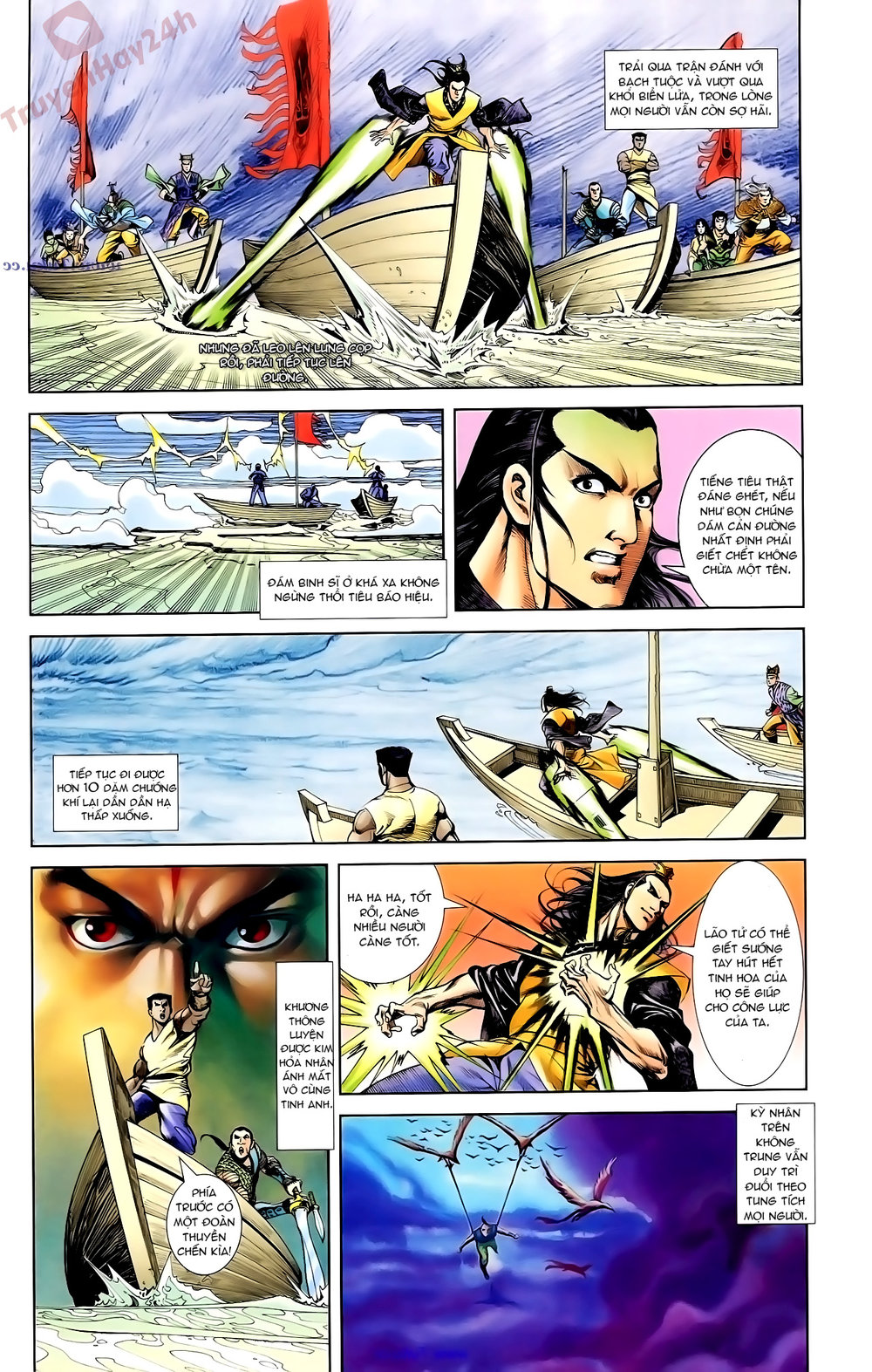 Thiên Tử Truyền Kỳ 1: Chapter 90
