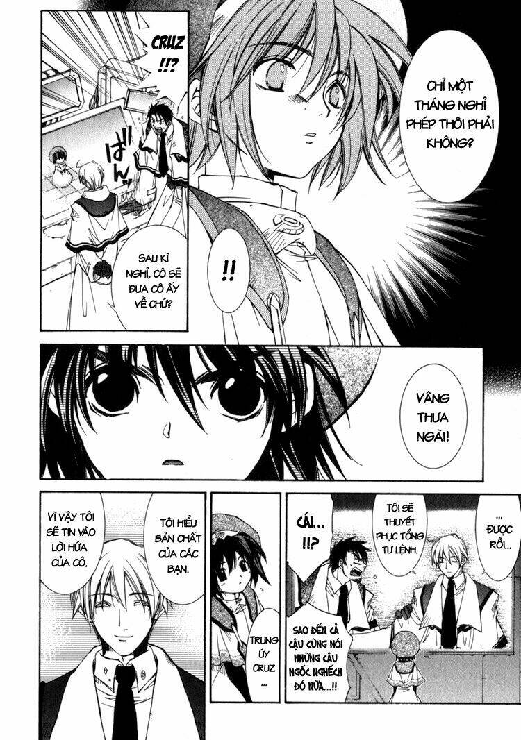 Erementar Gerad: Chapter 12