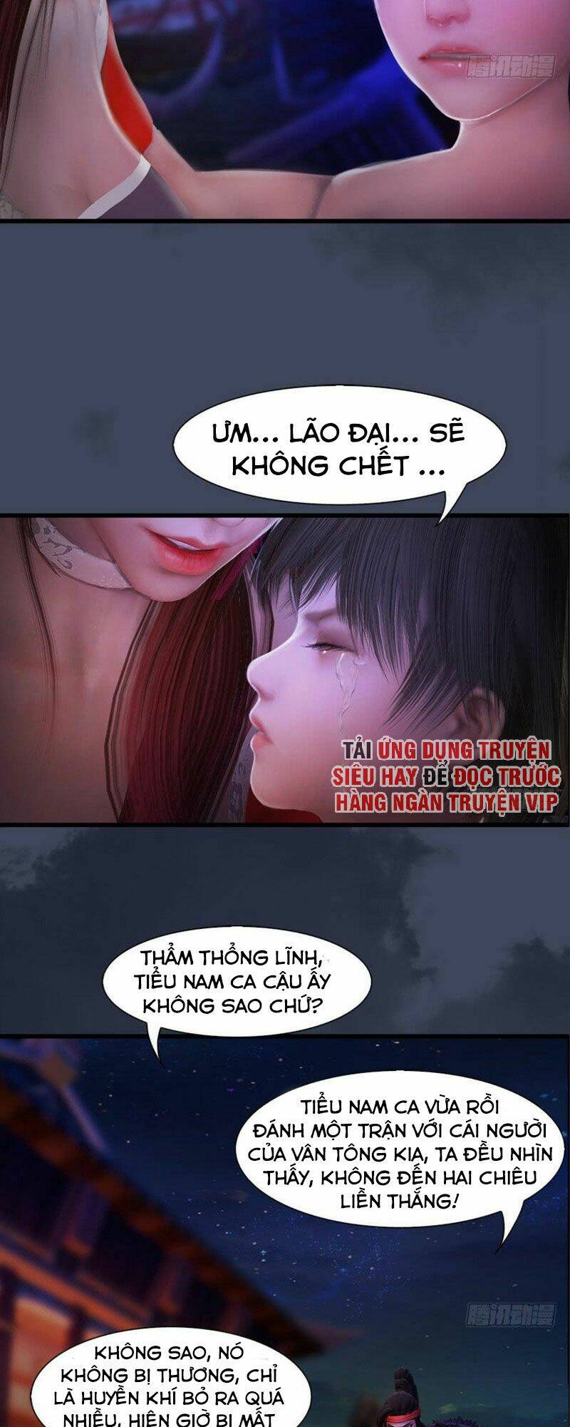Cửu Hoang Đọa Huyền Sư: Chapter 75