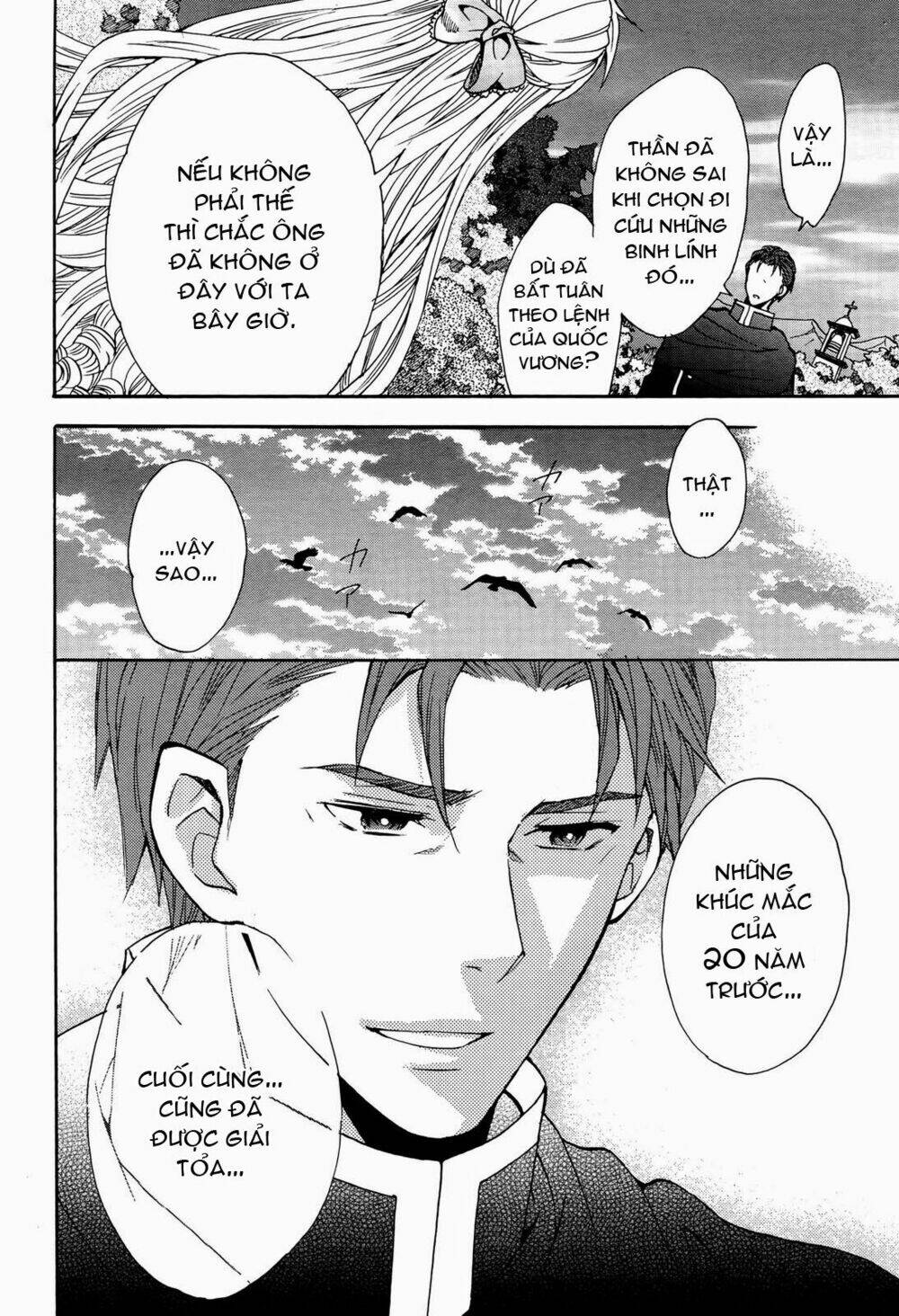 Okobore Hime To Entaku No Kishi: Chapter 9