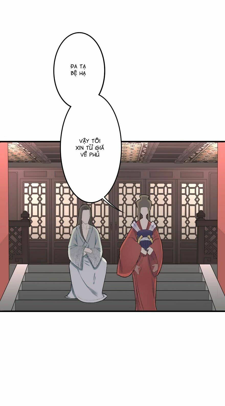 Mạnh Bà Truy Phu Ký: Chapter 7