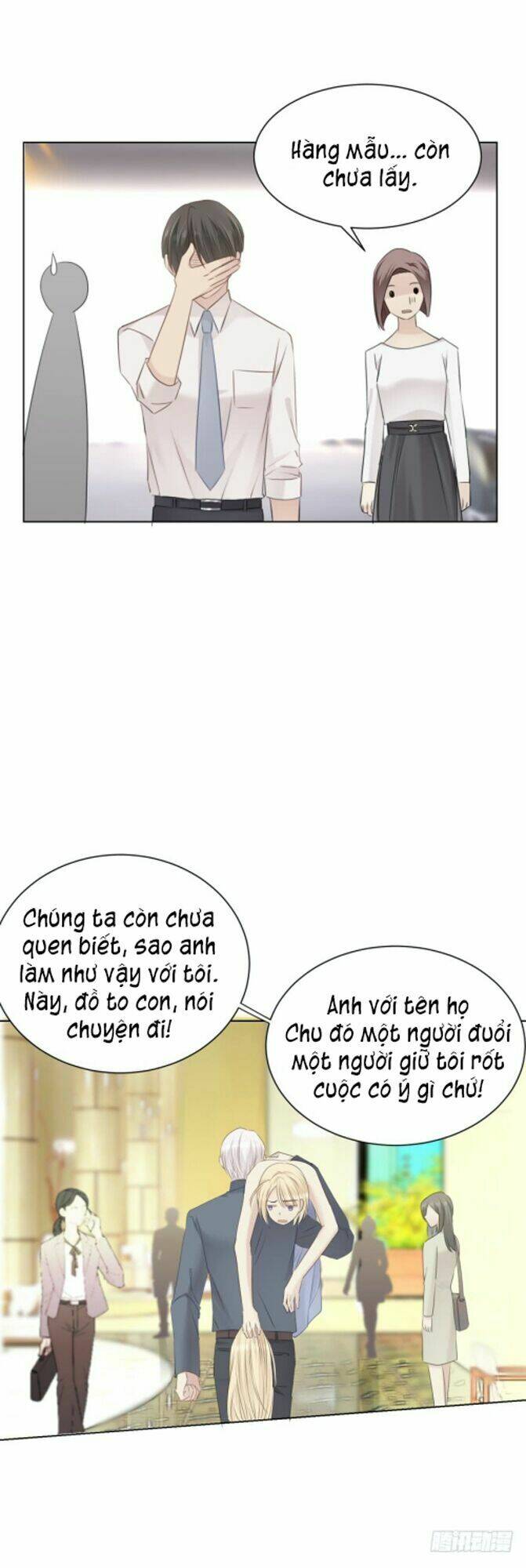 Điều Giáo Gấu Bắc Cực: Chapter 8