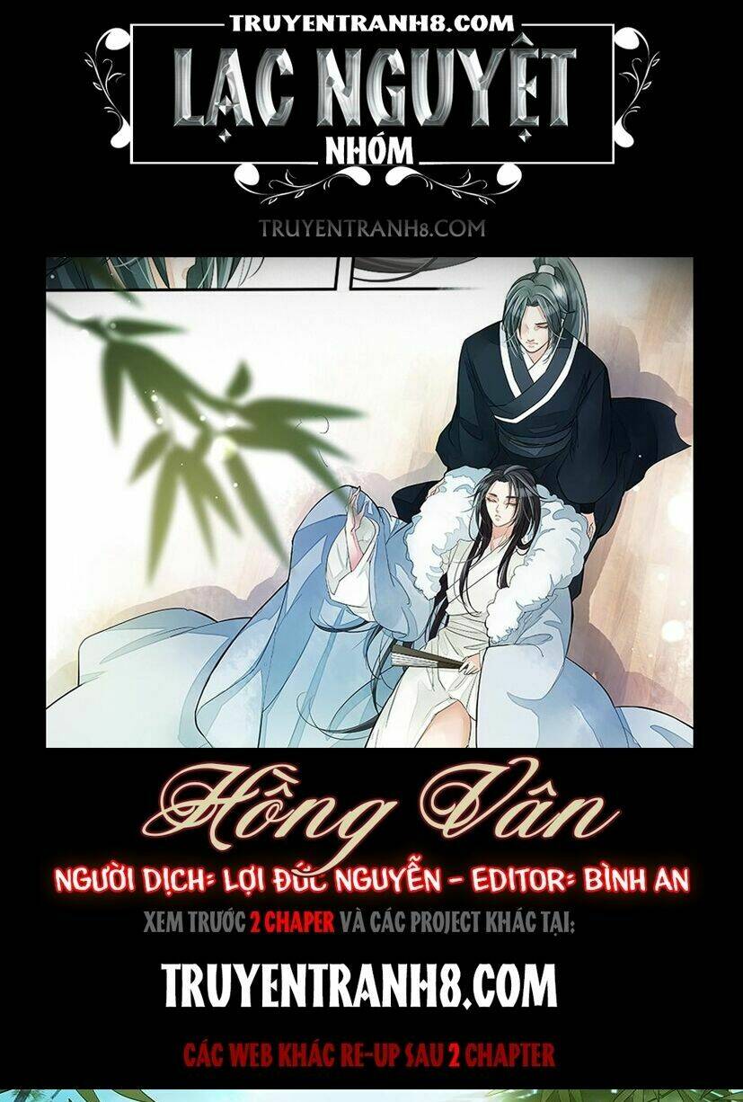 Hồng Vân: Chapter 1