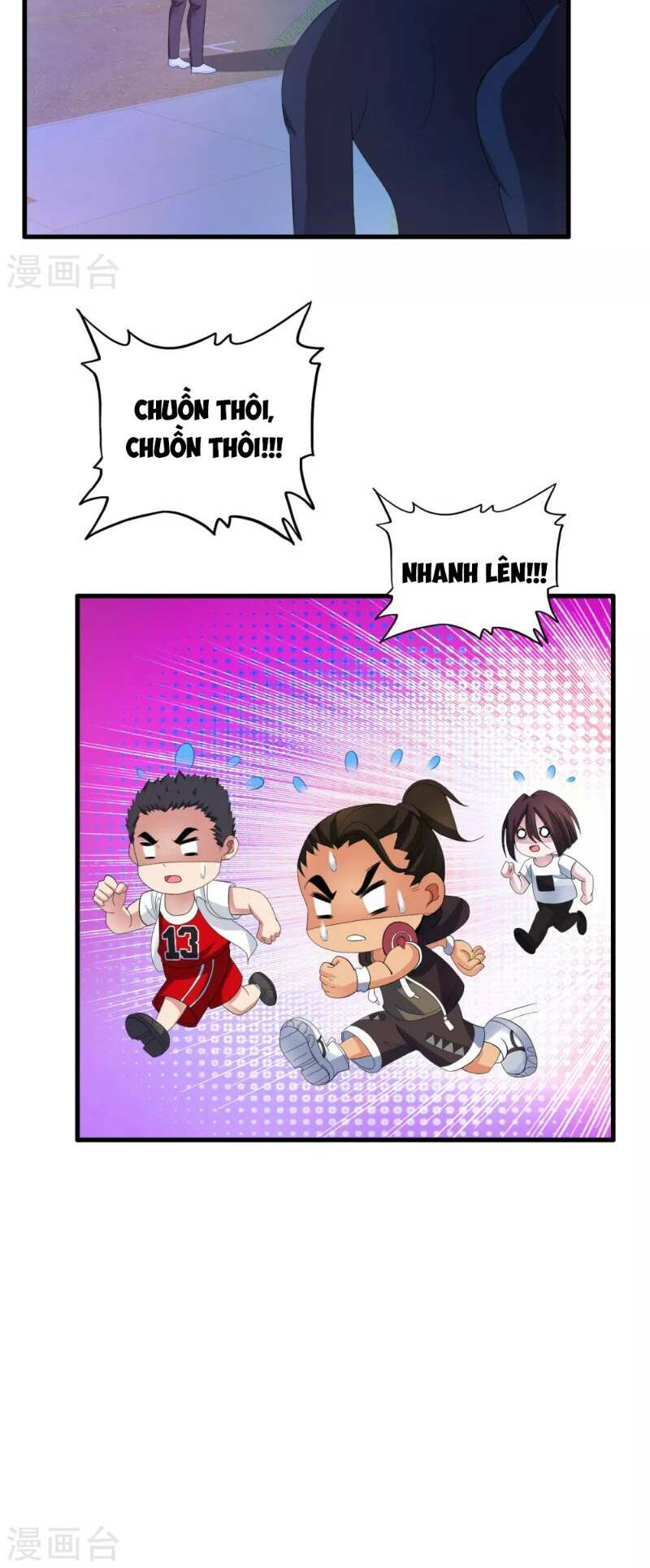 Y Đẳng Cuồng Binh: Chapter 16
