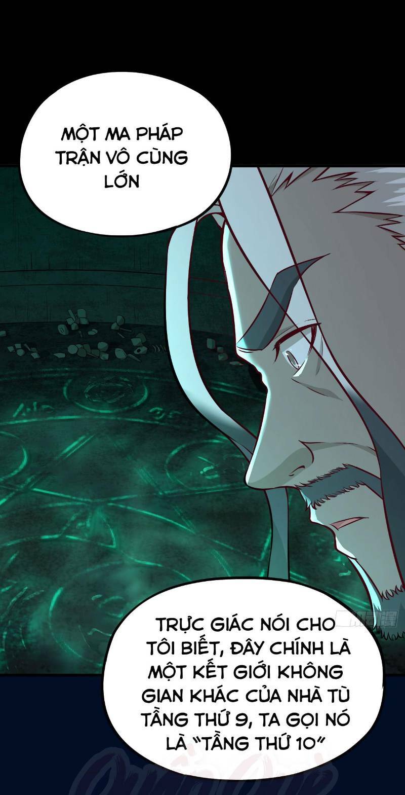 Minh Nhật Thần Đô: Chapter 37