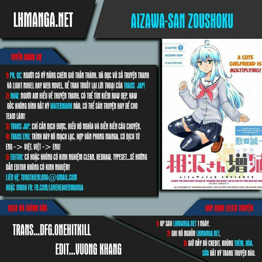 Aizawa-San Zoushoku: Chapter 18