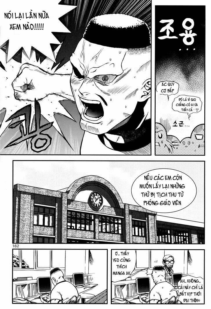 Need A Girl: Chapter 32