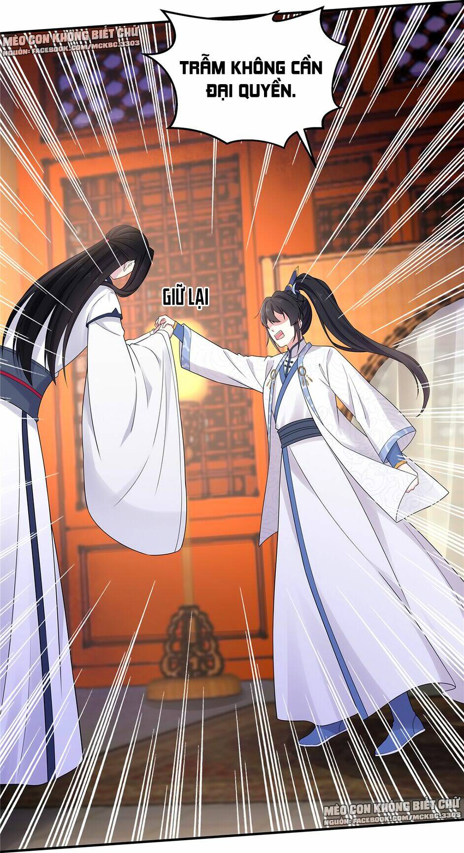 Báo Cáo! Đế Quân Ngài Có Độc!: Chapter 41