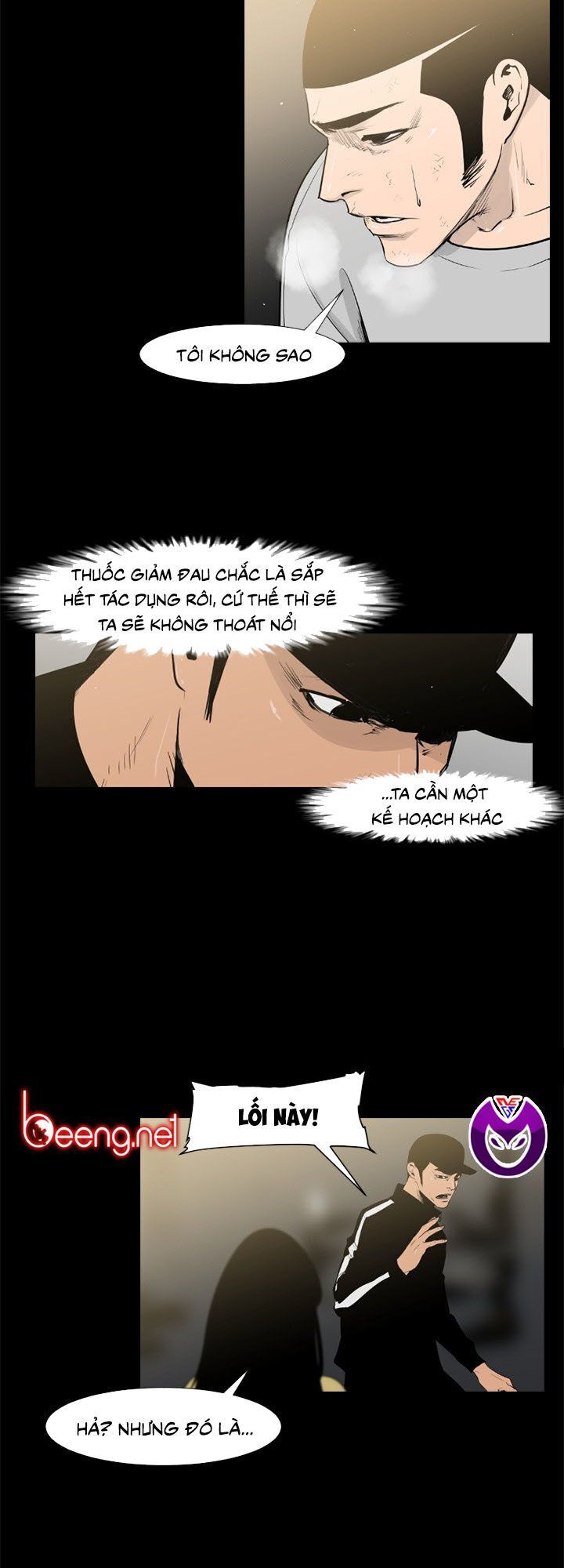 Tong Edge: Chapter 30