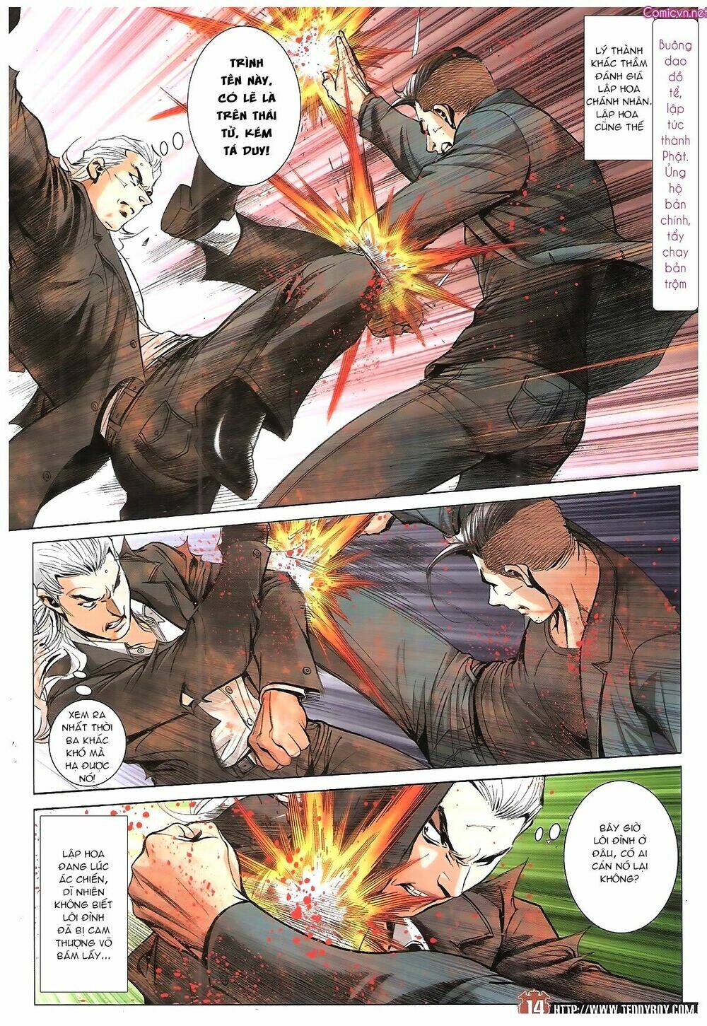 Người Trong Giang Hồ: Chapter 1925