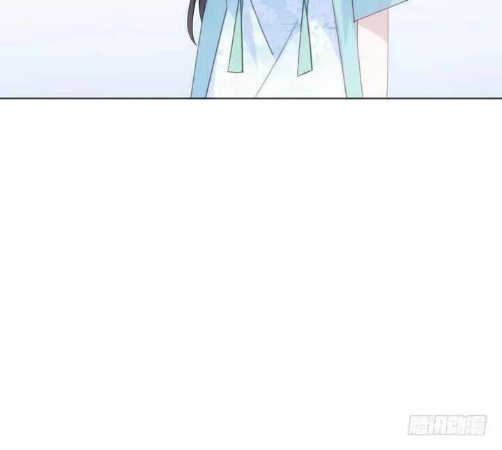 Bí Mật Của Dạ Tộc: Chapter 32