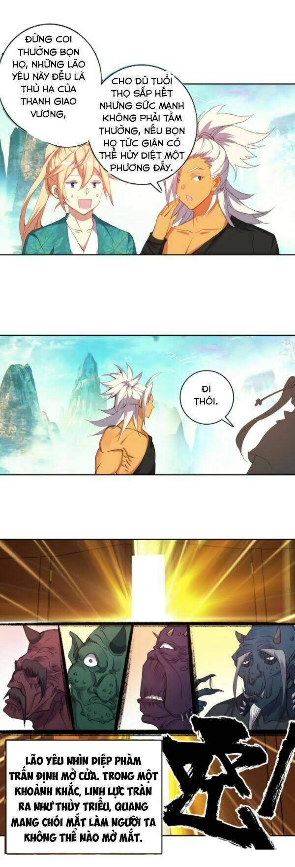 Già Thiên: Chapter 112