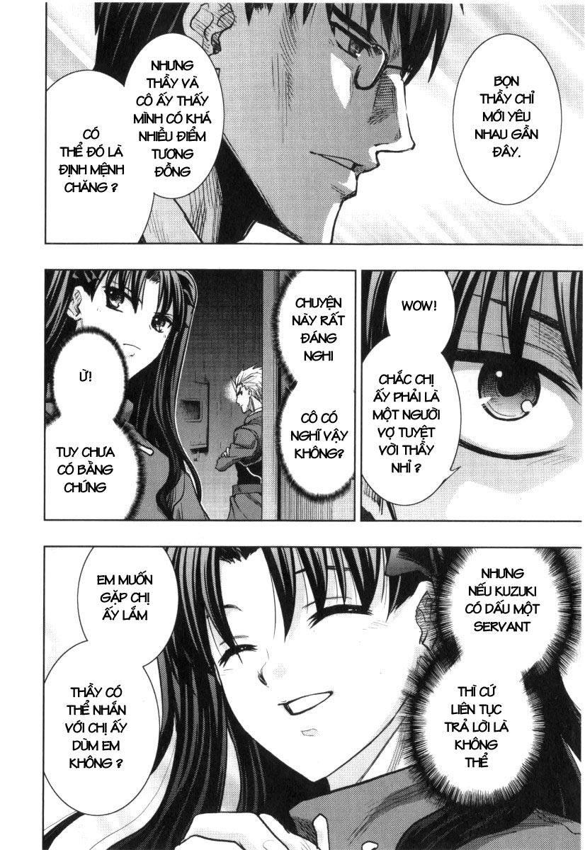 Fate Stay Night: Chapter 32