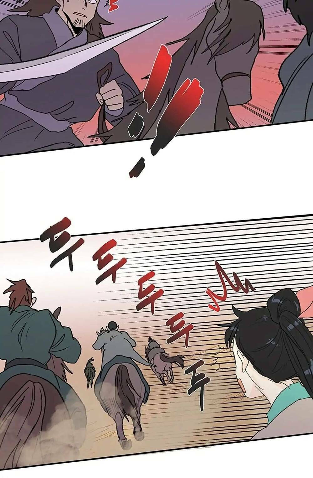 Học Sĩ Tái Sinh: Chapter 96