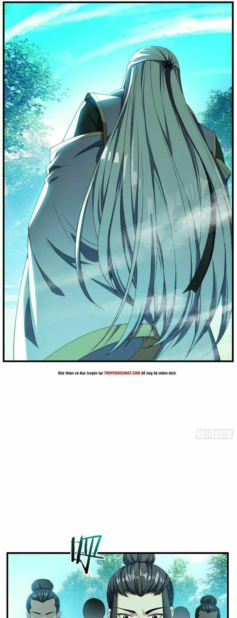 Yêu Giả Vi Vương: Chapter 35