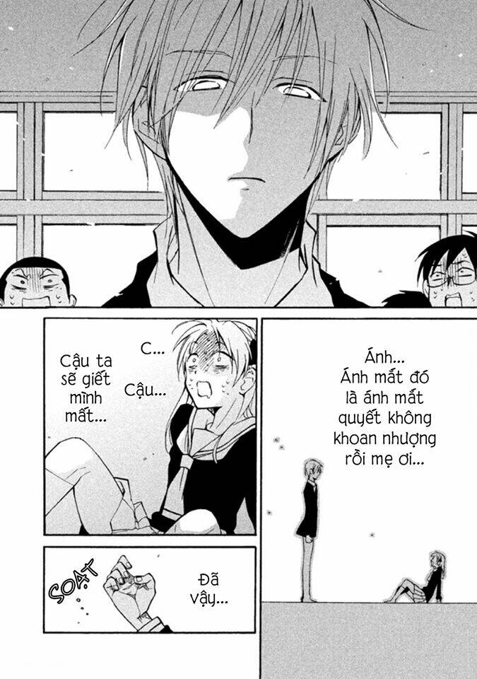 Matome☆Groggy Heaven: Chapter 2