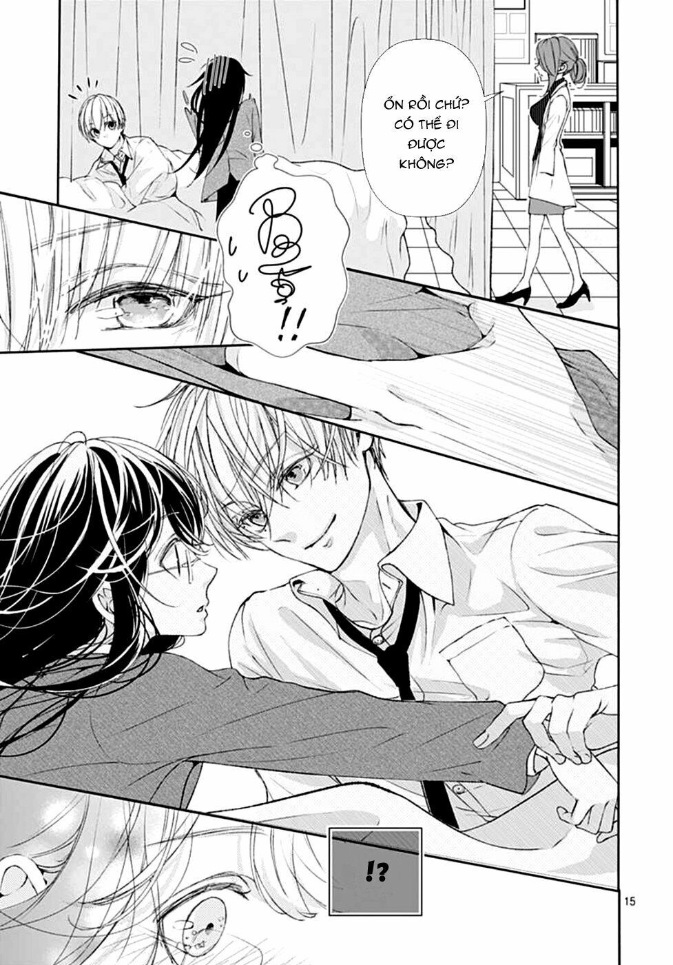 Ikenai Koto, Shiyo?: Chapter 2