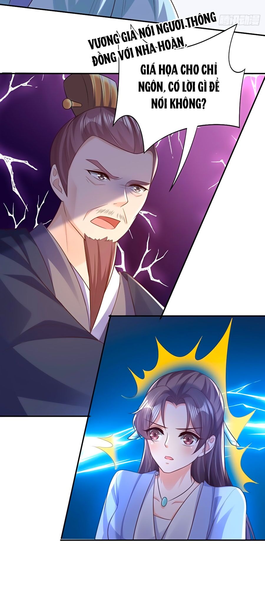 Phượng Ngự Tà Vương: Chapter 73