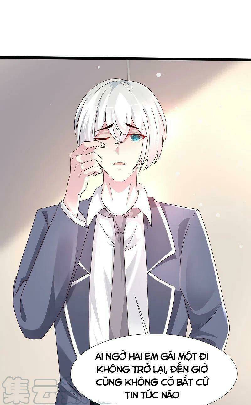 Tối Cường Vận Đào Hoa: Chapter 231