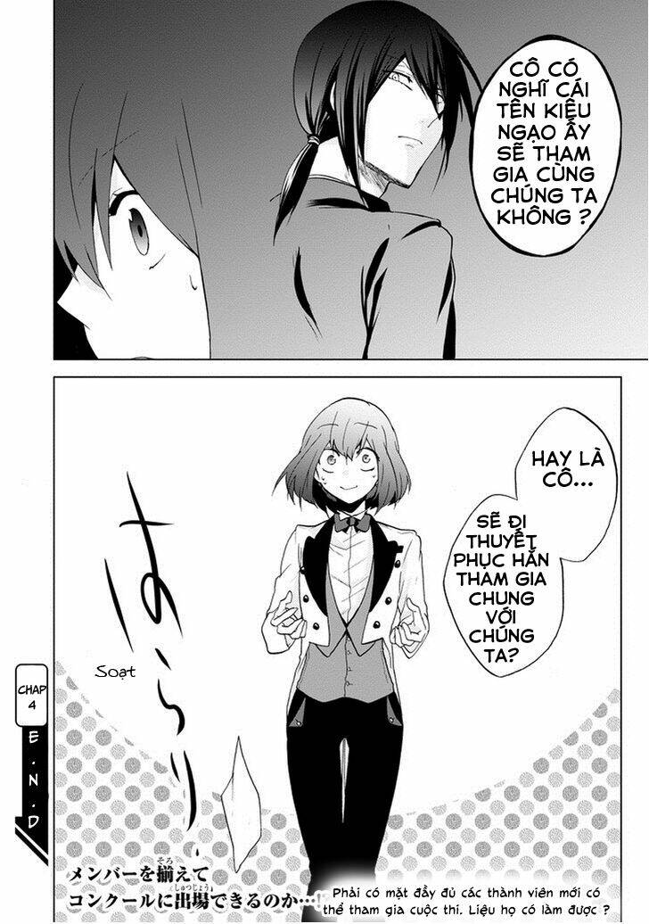 Classi9 (New): Chapter 4