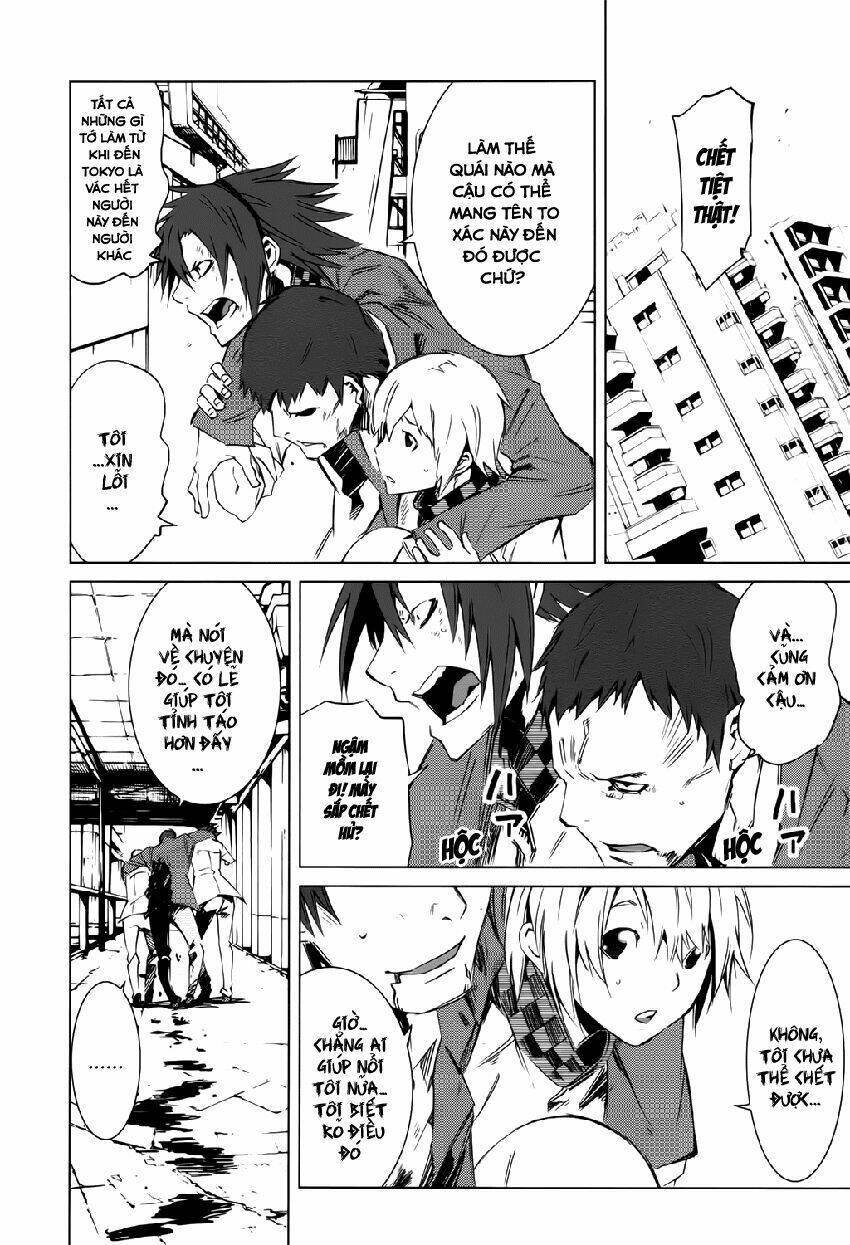 Malicious Code: Chapter 4