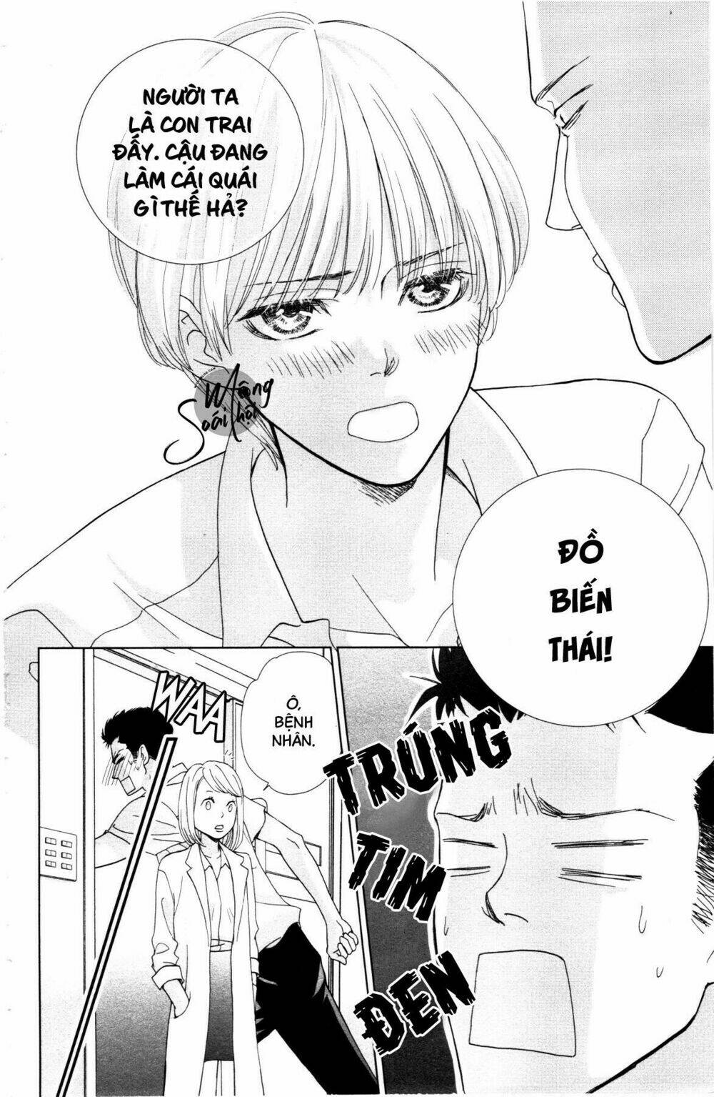 Hoàng Tử Có Độc: Chapter 2