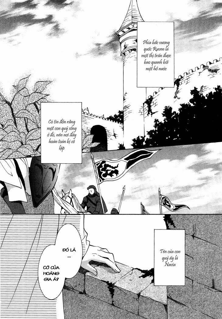 Daten No Tsuki: Chapter 4