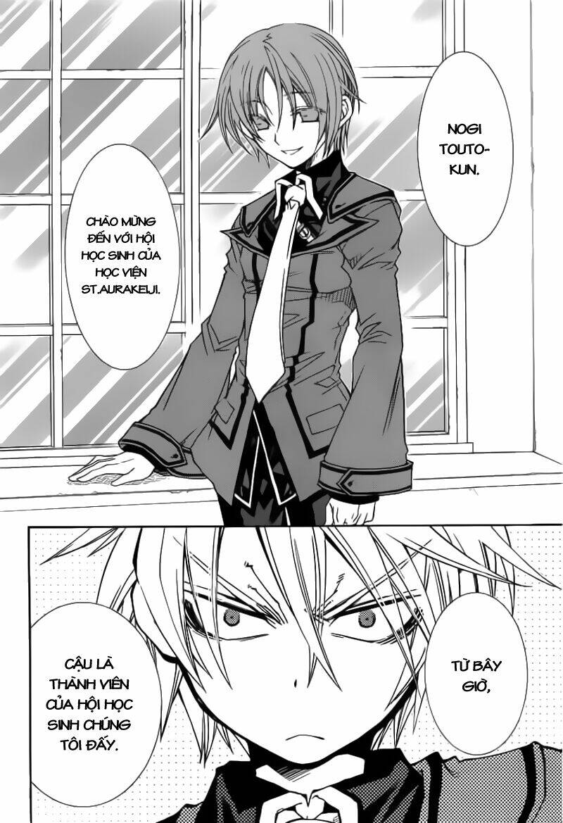 Toraneko Folklore: Chapter 15