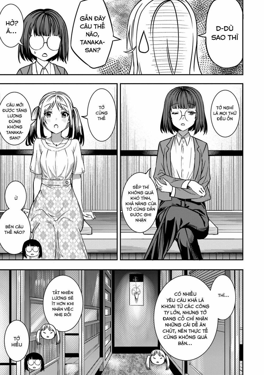 NEET-CHAN: Chapter 31