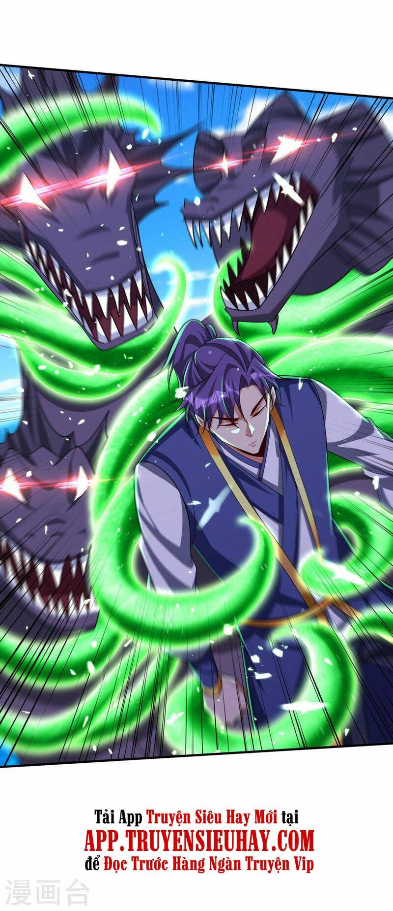 Yêu Giả Vi Vương: Chapter 306