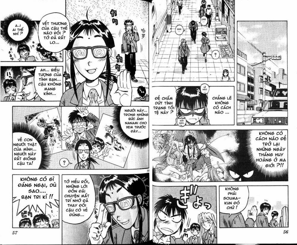 Devil And Devil: Chapter 2