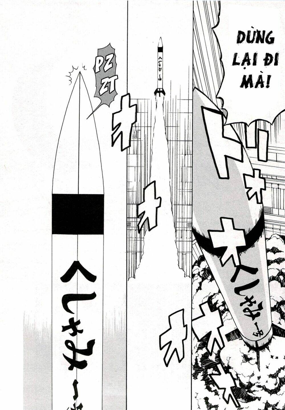 Hataraku Saibou!: Chapter 1