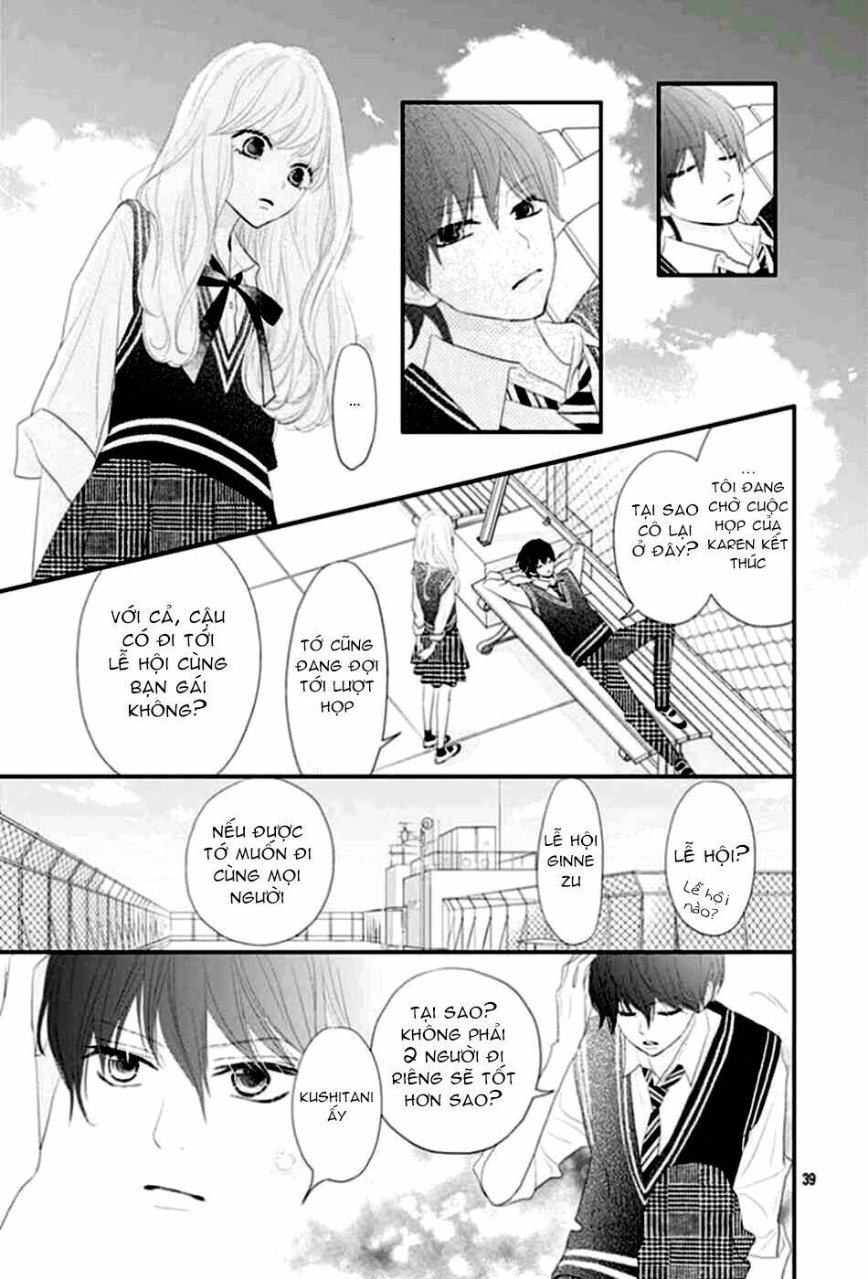 Territory M No Juunin: Chapter 11