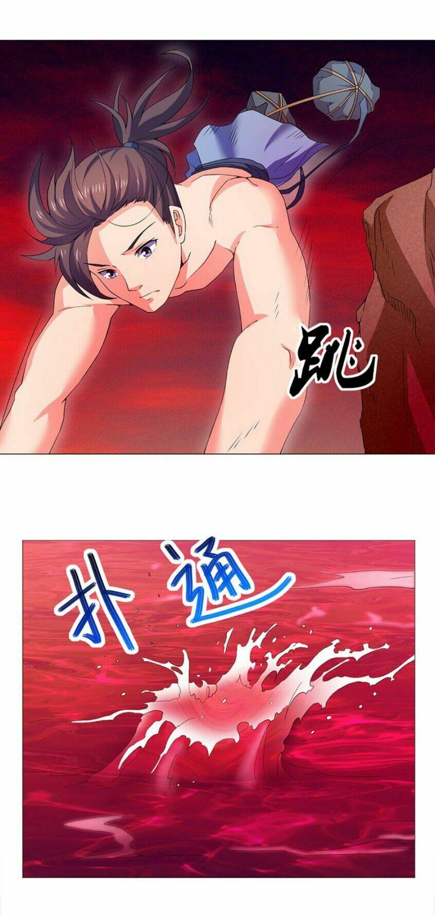 Cực Vũ Huyền Đế: Chapter 51