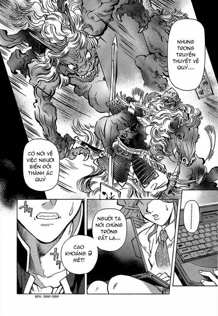 Goumaden Shutendoji: Chapter 4