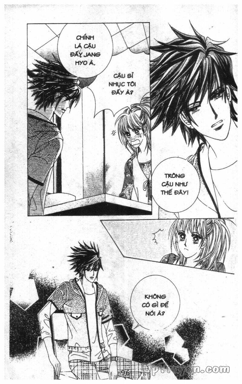 Dạ Khúc: Chapter 6