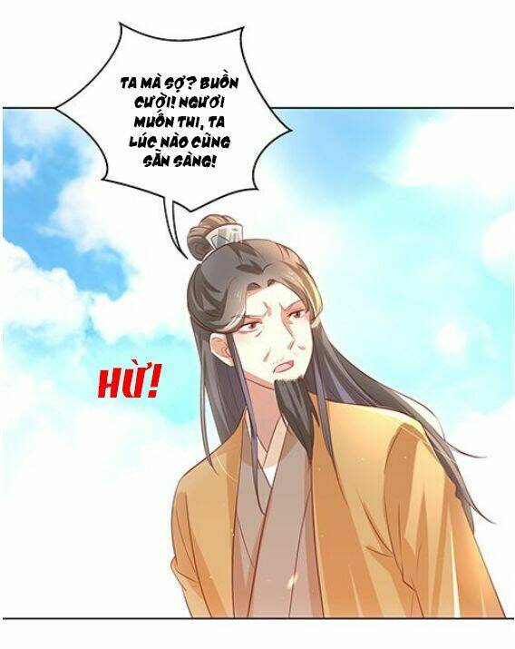 Hậu Cung Của Nữ Hoàng Có Chút Loạn: Chapter 2