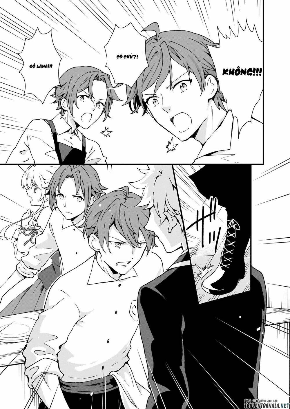 Jimide Medatanai Watashi Wa, Kyou De Owari Ni Shimasu: Chapter 6.2