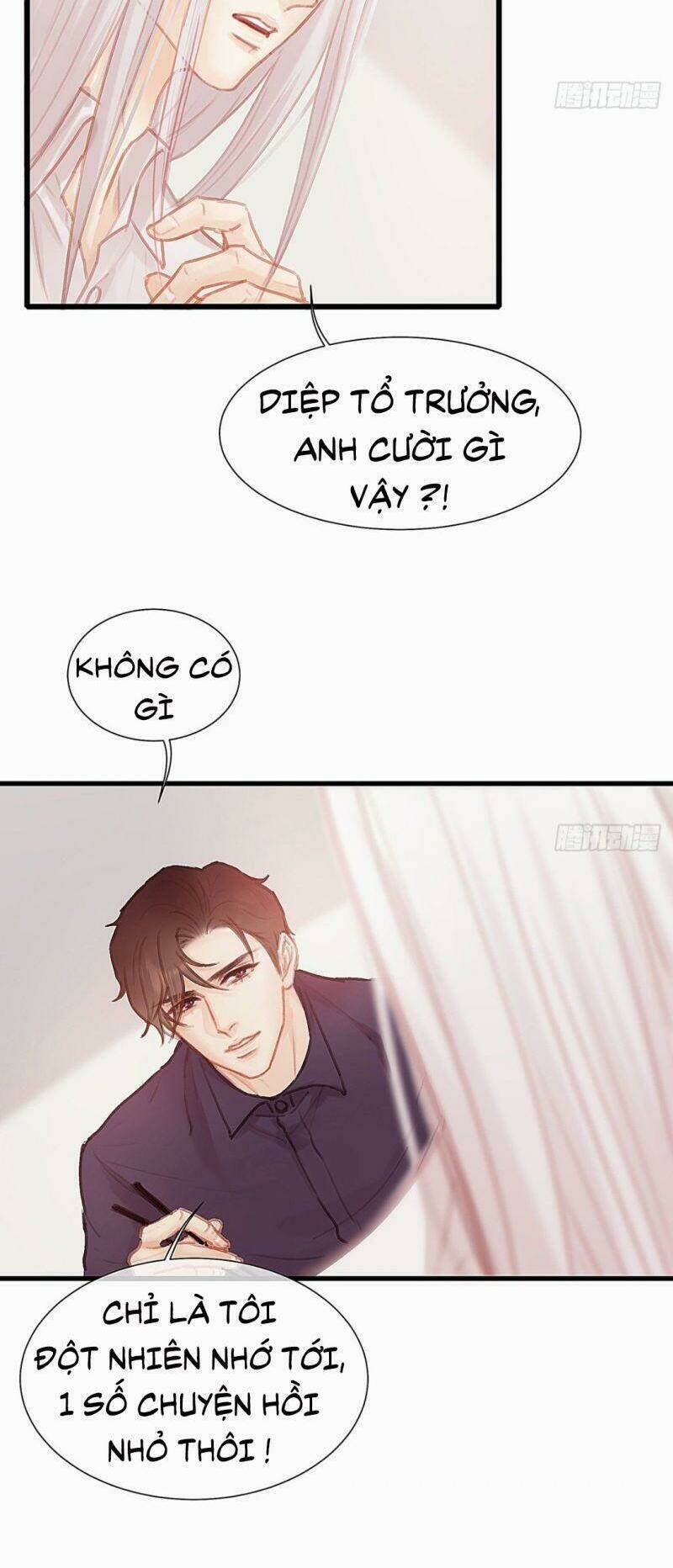 Hữu Yêu Lai Chi Họa Trung Tiên: Chapter 34