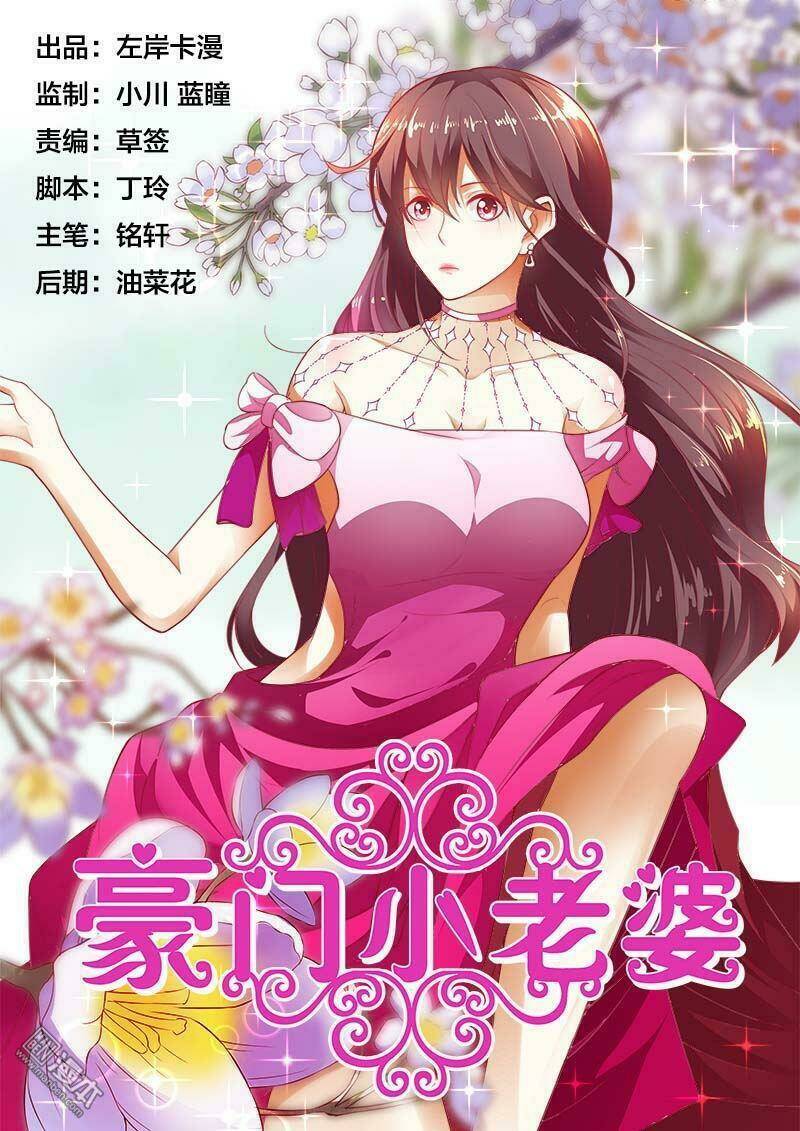 Hào Môn Tiểu Lão Bà: Chapter 142