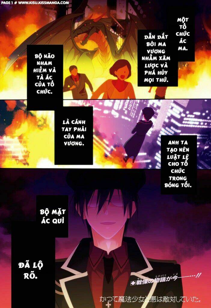 Katsute Mahou Shoujo To Aku Wa Tekitai Shite: Chapter 1