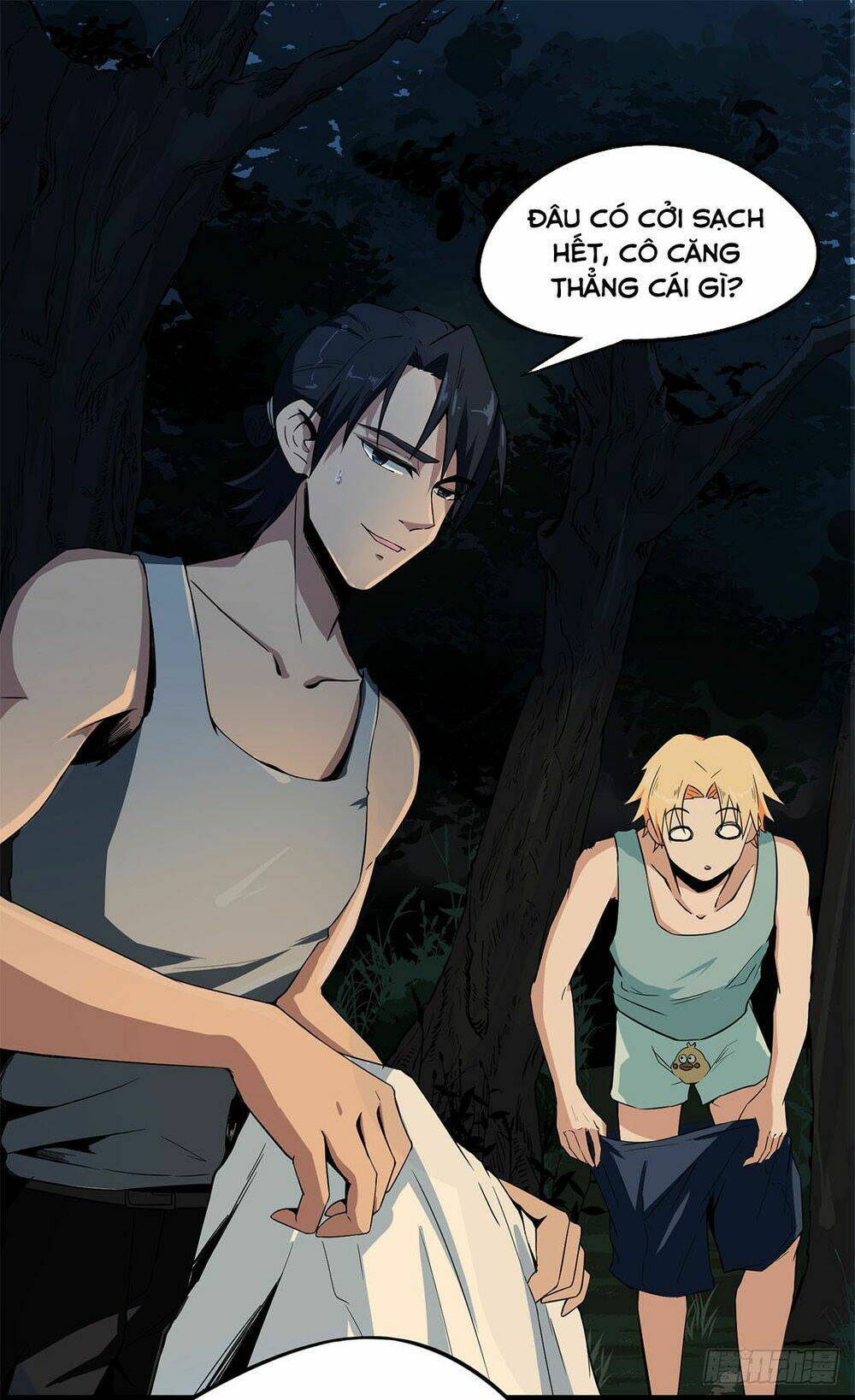 Trùng Lãnh Quái Đàm: Chapter 5